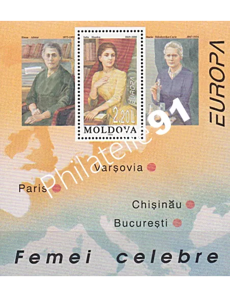 MOLDAVIE, BF n° 11, EUROPA 1996, Collection timbres Europe
