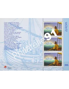 ACORES, BF n° 17, EUROPA 1997, Collection timbres Europe