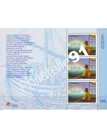 ACORES, BF n° 17, EUROPA 1997, Collection timbres Europe