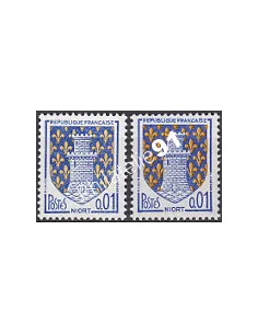 Variété sur n° 1351A, Collection timbres France