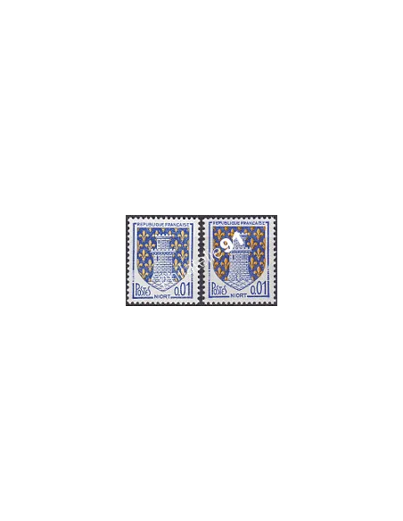 Variété sur n° 1351A, Collection timbres France