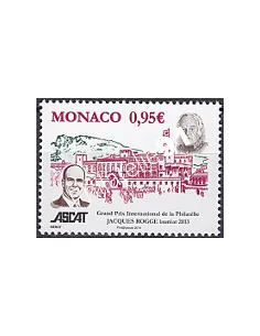 MONACO n° 2900,Collection timbres Monaco