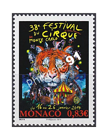 MONACO n° 2907,Collection timbres Monaco
