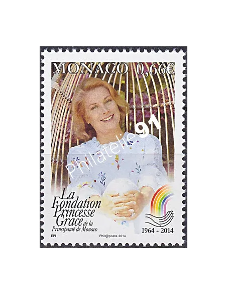MONACO n° 2919,Collection timbres Monaco