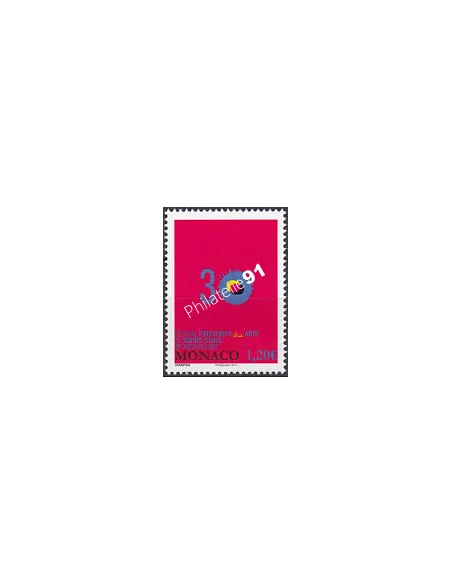 MONACO n° 2920,Collection timbres Monaco