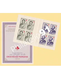 Carnet Croix-Rouge n° 2007, année 1958, collection timbres France