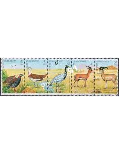 Turquie, n° 2270 à 2274, collection timbre Europe