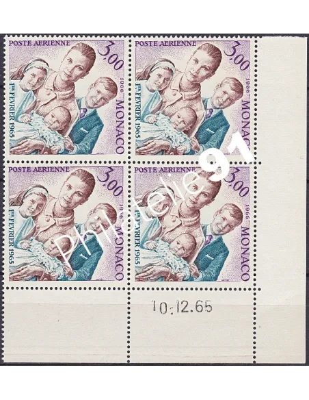 Coin daté sur Timbre PA n° 85, Collection timbres Monaco