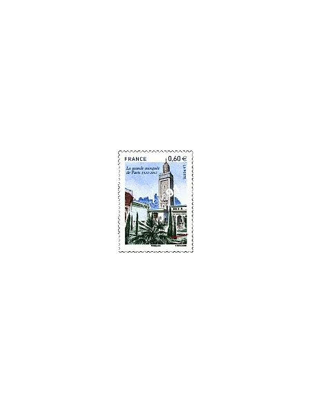 timbre de France n° 4634 - La Grande Mosquée de Paris