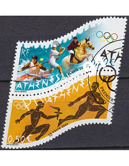 Timbre n° 3686P oblitéré,Paire de timbres, Collection timbres France