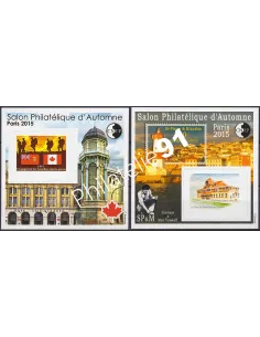 Bloc CNEP n° 69a et 70a, Non dentelé, collection timbres France