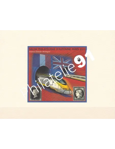 Épreuve de Luxe, C.N.E.P. n° 59b, Collection Timbres France