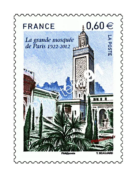 timbre de France n° 4634 - La Grande Mosquée de Paris
