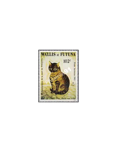 WALLIS ET FUTUNA PA n° 125, chat,collection timbres Dom-Tom