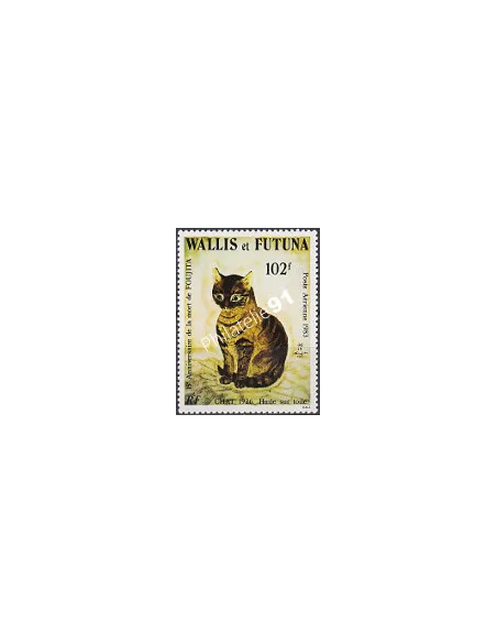 WALLIS ET FUTUNA PA n° 125, chat,collection timbres Dom-Tom