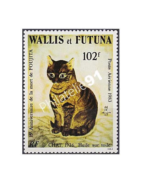 WALLIS ET FUTUNA PA n° 125, chat,collection timbres Dom-Tom