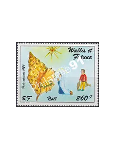 WALLIS ET FUTUNA PA n° 142, collection timbres Dom-Tom