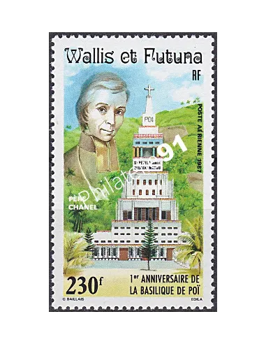 WALLIS ET FUTUNA PA n° 155, collection timbres Dom-Tom