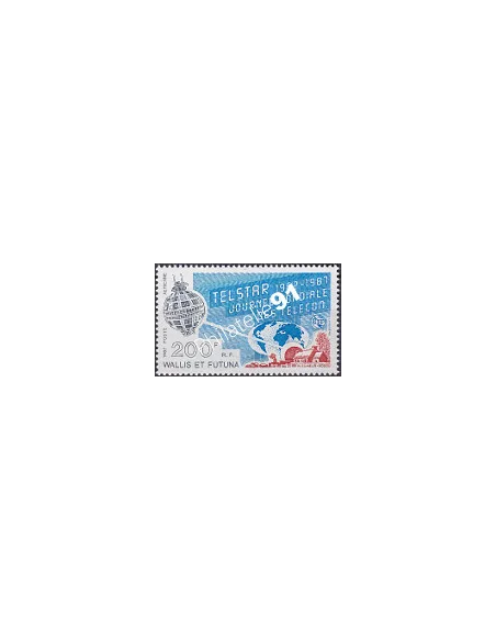 WALLIS ET FUTUNA PA n° 156, collection timbres Dom-Tom