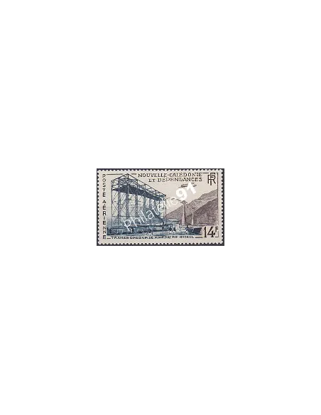 NOUVELLE CALEDONIE PA n°66, timbres des colonies francaise