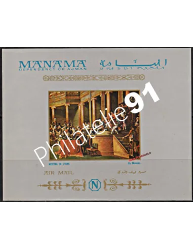 MANAMA - BF260 ND - NAPOLEON