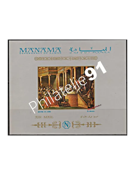 MANAMA - BF260 ND - NAPOLEON