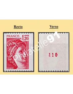 n° 1981Ba, Type Sabine, Collection timbres France