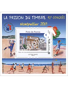 Bloc ffap n°16, Montpellier 2019, Porte du Peyrou, collection timbres France
