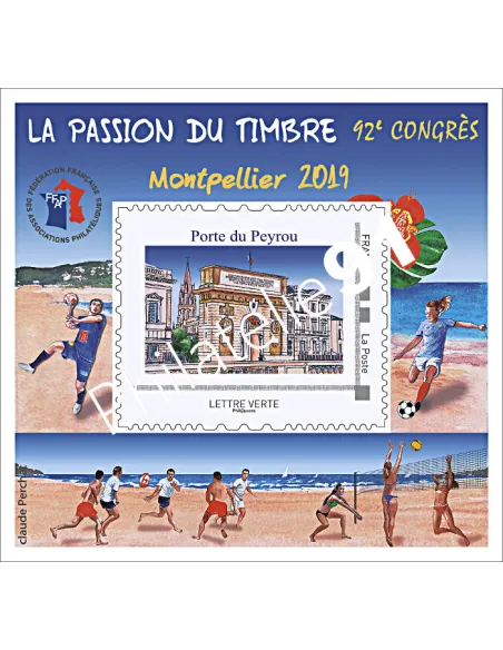 Bloc ffap n°16, Montpellier 2019, Porte du Peyrou, collection timbres France