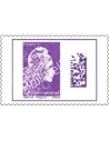 Timbre Marianne l'engagée international, timbres France