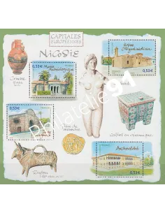 bloc Feuillet n° 101, collection timbres France