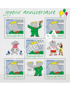 bloc Feuillet n° 100, collection timbres France