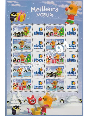 Feuille n° 3986A, vignette Perso, collection Timbres France