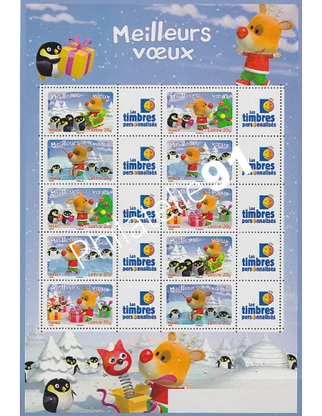 Feuille n° 3986A, vignette Perso, collection Timbres France