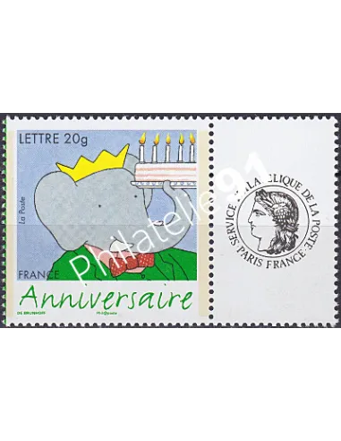 Timbres personnalisé n° 3927A, Vignettes Cérès,timbres France