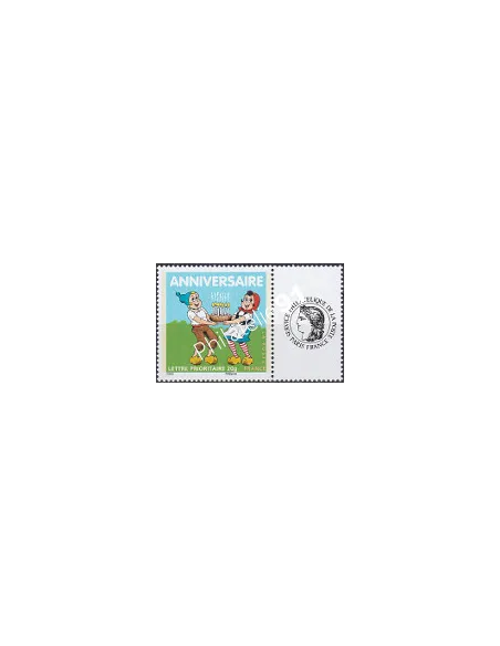 Timbres personnalisé n° 4081A, Vignettes Cérès,timbres France