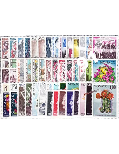 Année complète de timbres de Monaco - Année 1974 - Neuve