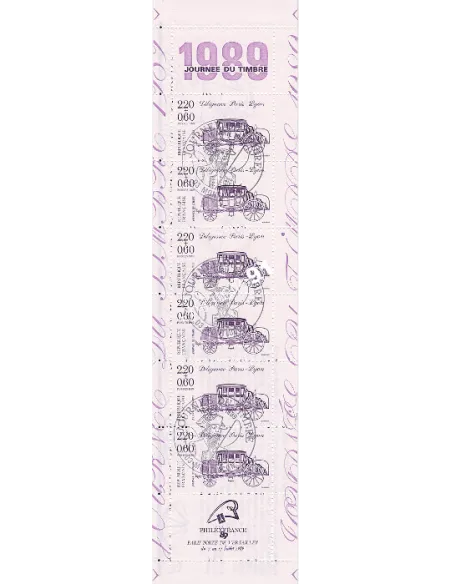 BC 2578A, Carnet oblitéré, collection timbres France