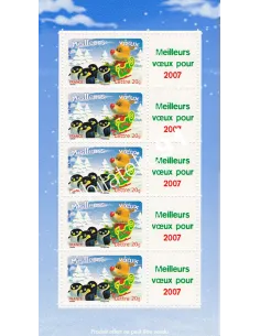 Feuille n° 3986Aa, vignette meilleurs voeux, collection Timbres France