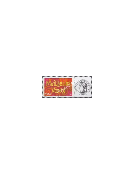 Timbre Personnalisé n° 3623A, collection timbres France