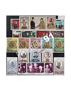 Lot de timbres thématiques oblitérés - Personnages (1)
