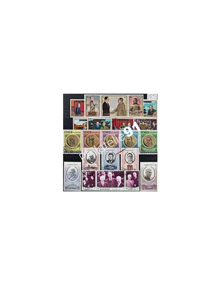Lot de timbres thématiques oblitérés - Personnages (1)