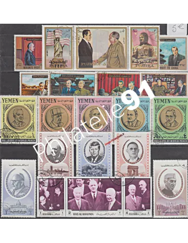 Lot de timbres thématiques oblitérés - Personnages (1)