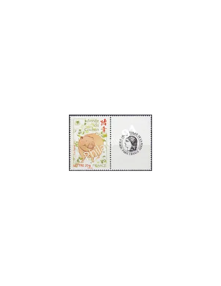 Timbres personnalisé n° 4001A, Vignettes Cérès,timbres France
