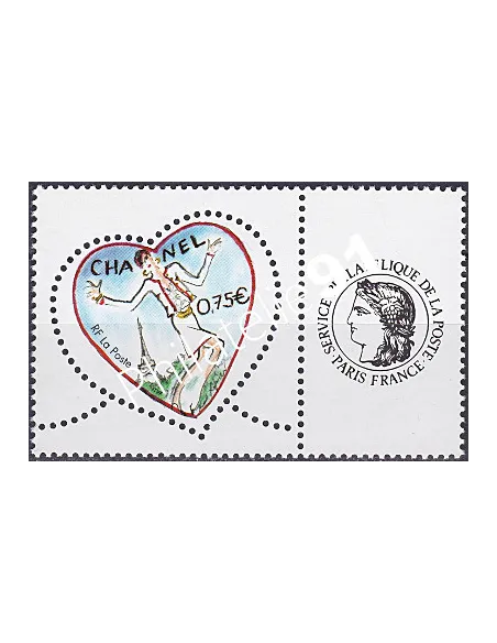 Timbres personnalisé n° 3633A, Vignettes Cérès,timbres France