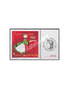 Timbres personnalisé n° 3778A, Vignettes Cérès,timbres France