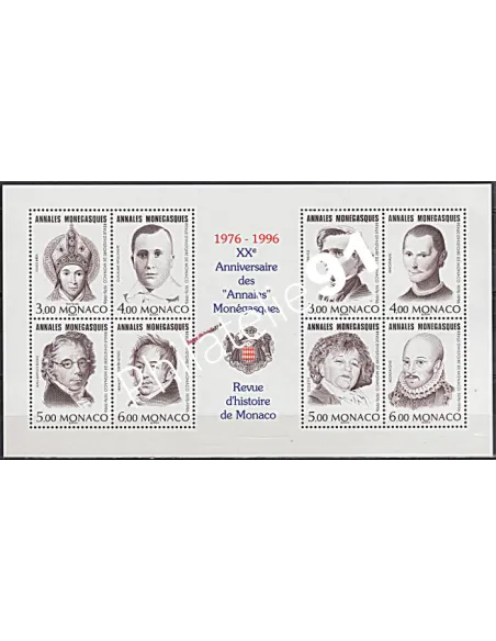 Timbres de MONACO - BF n° 72 - 20me anniversaire des "Annales Monégasques"