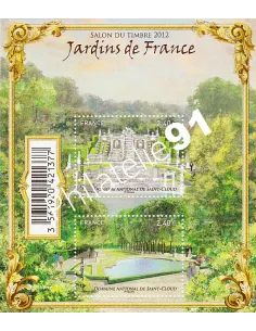 Feuille n° 4663, Collection timbres France