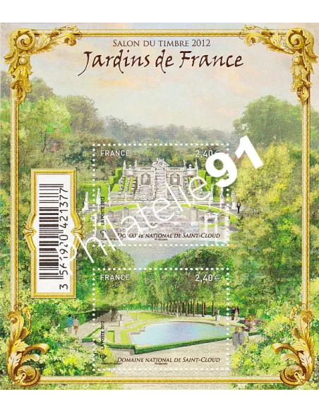 Feuille n° 4663, Collection timbres France