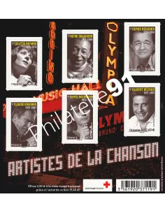 Feuille n° 4605, collection timbres France